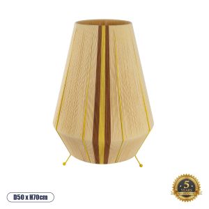 SALERNO Boho Επιδαπέδιο Φωτιστικό με Ντουί 1 x E27 AC 220-240V IP20 - Μπεζ : Καφε - Μ50 x Π50 x Υ70cm