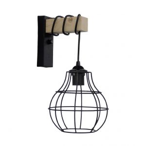 FUN-50AP SQUARE BLACK ΑΠΛΙΚΑ ΞΥΛΙΝΗ ΜΕ ΠΛΕΓΜΑ