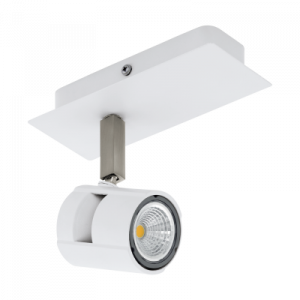 ΣΠΟΤ/1 GU10 ΛΕΥΚΟ/ΝΙΚΕΛ-MATT 'VERGIANO'