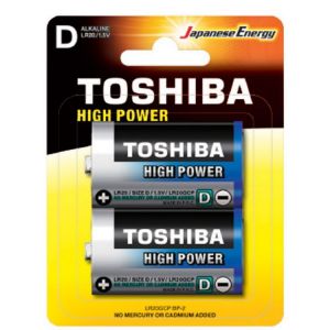 Μπαταρία Toshiba High Power D (blister 2 pcs)  -  LR20GCP BP-2