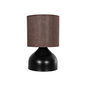 RUBIK Μοντέρνο Επιτραπέζιο Φωτιστικό Πορτατίφ με Ντουί 1 x E27 AC 220-240V IP20 - Μαύρο : Καφέ - Μ18 x Π18 x Υ30cm