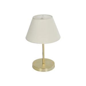 GLOSSY Μοντέρνο Επιτραπέζιο Φωτιστικό Πορτατίφ με Ντουί 1 x E27 AC 220-240V IP20 - Χρυσό : Λευκό - Μ22 x Π22 x Υ34cm