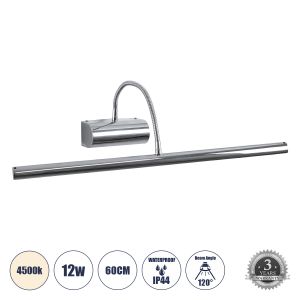 TROIS Μοντέρνο Φωτιστικό Τοίχου - Απλίκα Καθρέπτη Μπάνιου LED 12W 1400lm 120° AC 220-240V IP44 Φυσικό Λευκό 4500K - Lumileds SMD Chip : TUV SUD Driver - Νίκελ Χρώμιο - Μ60 x Π24 x Υ18cm - 3 Χρόνια Εγγύηση