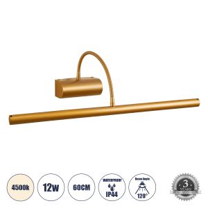 TROIS Μοντέρνο Φωτιστικό Τοίχου - Απλίκα Καθρέπτη Μπάνιου LED 12W 1400lm 120° AC 220-240V IP44 Φυσικό Λευκό 4500K - Lumileds SMD Chip : TUV SUD Driver - Χάλκινο - Μ60 x Π24 x Υ18cm - 3 Χρόνια Εγγύηση