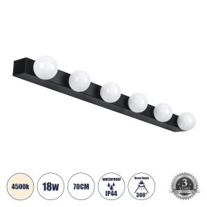 BELLA Μοντέρνο Φωτιστικό Τοίχου - Απλίκα Καθρέπτη Μπάνιου LED 18W 2052lm 300° AC 220-240V IP44 Φυσικό Λευκό 4500K - Bridgelux COB Chip : TUV SUD Driver - Μαύρο Ματ : Λευκό - Μ70 x Π11 x Υ6cm - 3 Χρόνια Εγγύηση