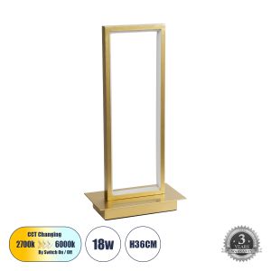 CORNELIE Μοντέρνο Επιτραπέζιο Φωτιστικό LED CCT 18W 1980lm 200° AC 220-240V IP20 Ρυθμιζόμενο Λευκό CCT με On/Off 2700K/4500K/6000K - Lumileds SMD Chip - Χρυσό - Μ18 x Π10 x Υ36cm - 3 Χρόνια Εγγύηση