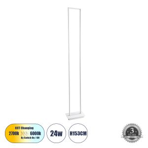 CORNELIE Μοντέρνο Επιδαπέδιο Φωτιστικό LED 24W 2640lm 200° AC 220-240V IP20 Ρυθμιζόμενο Λευκό CCT με Χειριστήριο από 2700K έως 6000K - Lumileds SMD Chip - Λευκό Ματ - Μ26 x Π16 x Υ153cm - 3 Χρόνια Εγγύηση