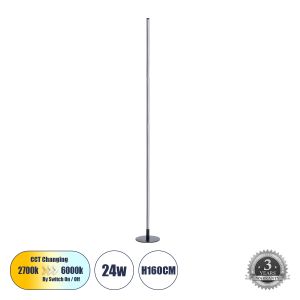 DALUMA Μοντέρνο Επιτραπέζιο Φωτιστικό LED 24W 2640lm 200° AC 220-240V IP20 Ρυθμιζόμενο Λευκό CCT με On/Off 2700K/4500K/6000K - Lumileds SMD Chip - Μαύρο - Μ18 x Π18 x Υ160cm - 3 Χρόνια Εγγύηση