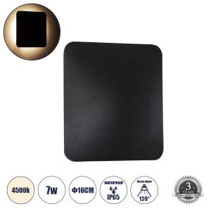 HELIO-S Μοντέρνο Φωτιστικό Τοίχου - Απλίκα LED 7W 840lm 120° AC 220-240V Αδιάβροχο IP65 Φυσικό Λευκό 4500K - Lumileds SMD Chip : TUV SUD Driver - Μαύρο Ματ - Μ16 x Π5 x Υ16cm - 5 Χρόνια Εγγύηση