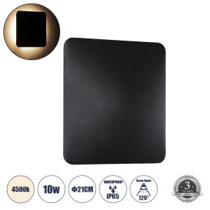 HELIO-S Μοντέρνο Φωτιστικό Τοίχου - Απλίκα LED 10W 1200lm 120° AC 220-240V Αδιάβροχο IP65 Φυσικό Λευκό 4500K - Lumileds SMD Chip : TUV SUD Driver - Μαύρο Ματ - Μ21 x Π5 x Υ21cm - 5 Χρόνια Εγγύηση