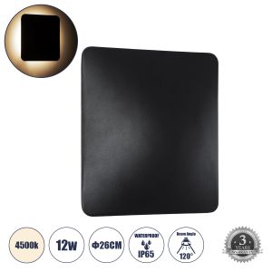HELIO-S Μοντέρνο Φωτιστικό Τοίχου - Απλίκα LED 12W 1440lm 120° AC 220-240V Αδιάβροχο IP65 Φυσικό Λευκό 4500K - Lumileds SMD Chip : TUV SUD Driver - Μαύρο Ματ - Μ26 x Π5 x Υ26cm - 5 Χρόνια Εγγύηση