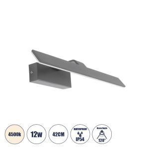 MIRROR Μοντέρνο Φωτιστικό Τοίχου - Απλίκα Καθρέπτη Μπάνιου LED 12W 1440lm 120° AC 220-240V IP54 Φυσικό Λευκό 4500K - Lumileds SMD Chip : TUV SUD Driver - Γκρι Ανθρακί Ματ - Μ42 x Π5 x Υ15cm - 2 Χρόνια Εγγύηση