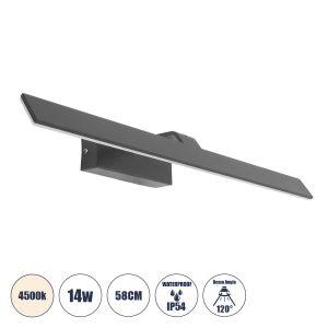 MIRROR Μοντέρνο Φωτιστικό Τοίχου - Απλίκα Καθρέπτη Μπάνιου LED 14W 1680lm 120° AC 220-240V IP54 Φυσικό Λευκό 4500K - Lumileds SMD Chip : TUV SUD Driver - Γκρι Ανθρακί Ματ - Μ58 x Π15 x Υ6cm - 2 Χρόνια Εγγύηση