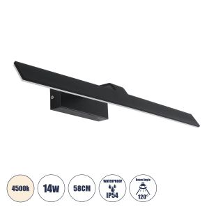 MIRROR Μοντέρνο Φωτιστικό Τοίχου - Απλίκα Καθρέπτη Μπάνιου LED 14W 1680lm 120° AC 220-240V IP54 Φυσικό Λευκό 4500K - Lumileds SMD Chip : TUV SUD Driver - Μαύρο Ματ - Μ58 x Π15 x Υ6cm - 2 Χρόνια Εγγύηση