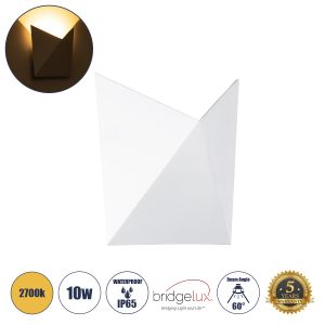 STEALTH Μοντέρνο Φωτιστικό Τοίχου - Απλίκα LED 10W 1000lm 60° AC 220-240V Αδιάβροχο IP65 Θερμό Λευκό 2700K - Bridgelux COB Chip : TUV SUD Driver - Λευκό Ματ - Μ17 x Π7.5 x Υ17cm - 5 Χρόνια Εγγύηση