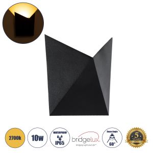 STEALTH Μοντέρνο Φωτιστικό Τοίχου - Απλίκα LED 10W 1000lm 60° AC 220-240V Αδιάβροχο IP65 Θερμό Λευκό 2700K - Bridgelux COB Chip : TUV SUD Driver - Μαύρο Ματ - Μ17 x Π7.5 x Υ17cm - 5 Χρόνια Εγγύηση