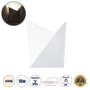 STEALTH Μοντέρνο Φωτιστικό Τοίχου - Απλίκα LED 10W 1100lm 60° AC 220-240V Αδιάβροχο IP65 Φυσικό Λευκό 4500K - Bridgelux COB Chip : TUV SUD Driver - Λευκό Ματ - Μ17 x Π7.5 x Υ17cm - 5 Χρόνια Εγγύηση
