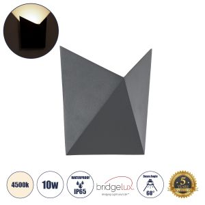 STEALTH Μοντέρνο Φωτιστικό Τοίχου - Απλίκα LED 10W 1100lm 60° AC 220-240V Αδιάβροχο IP65 Φυσικό Λευκό 4500K - Bridgelux COB Chip : TUV SUD Driver - Γκρι Ανθρακί Ματ - Μ17 x Π7.5 x Υ17cm - 5 Χρόνια Εγγύηση
