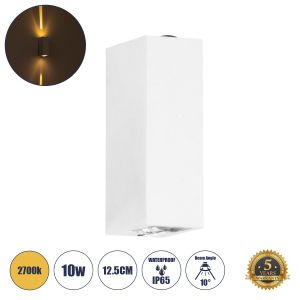 LINOR Μοντέρνο Φωτιστικό Τοίχου - Απλίκα LED 10W 1000lm 10° AC 220-240V Αδιάβροχο IP65 Θερμό Λευκό 2700K - Bridgelux COB Chip : TUV SUD Driver - Λευκό Ματ - Μ12.5 x Π6 x Υ4cm - 5 Χρόνια Εγγύηση
