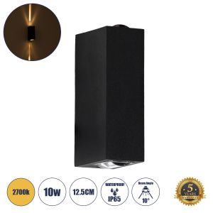 LINOR Μοντέρνο Φωτιστικό Τοίχου - Απλίκα LED 10W 1000lm 10° AC 220-240V Αδιάβροχο IP65 Θερμό Λευκό 2700K - Bridgelux COB Chip : TUV SUD Driver - Μαύρο Ματ - Μ12.5 x Π6 x Υ4cm - 5 Χρόνια Εγγύηση