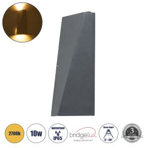 TRIANDE Μοντέρνο Φωτιστικό Τοίχου - Απλίκα LED 10W 1150lm 5°/60° AC 220-240V Αδιάβροχο IP65 Θερμό Λευκό 2700K - Bridgelux COB Chip : TUV SUD Driver - Γκρι Ανθρακί Ματ - Μ8.5 x Π8.5 x Υ20cm - 5 Χρόνια Εγγύηση
