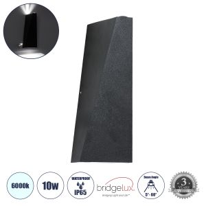 TRIANDE Μοντέρνο Φωτιστικό Τοίχου - Απλίκα LED 10W 1250lm 5°/60° AC 220-240V Αδιάβροχο IP65 Ψυχρό Λευκό 6000K - Bridgelux COB Chip : TUV SUD Driver - Μαύρο Ματ - Μ8.5 x Π8.5 x Υ20cm - 5 Χρόνια Εγγύηση