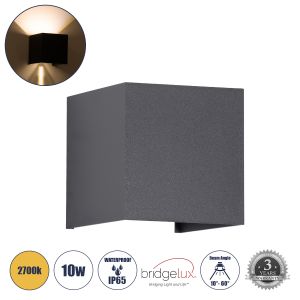 AXIS-S Μοντέρνο Φωτιστικό Τοίχου - Απλίκα LED 10W 1150lm 5°/60° AC 220-240V Αδιάβροχο IP65 Θερμό Λευκό 2700K - Bridgelux COB Chip : TUV SUD Driver - Γκρι Ανθρακί Ματ - Μ10 x Π10 x Υ10cm - 5 Χρόνια Εγγύηση