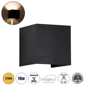 AXIS-S Μοντέρνο Φωτιστικό Τοίχου - Απλίκα LED 10W 1150lm 5°/60° AC 220-240V Αδιάβροχο IP65 Θερμό Λευκό 2700K - Bridgelux COB Chip : TUV SUD Driver - Μαύρο Ματ - Μ10 x Π10 x Υ10cm - 5 Χρόνια Εγγύηση
