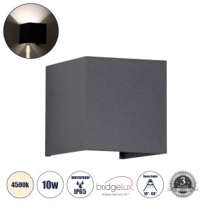 AXIS-S Μοντέρνο Φωτιστικό Τοίχου - Απλίκα LED 10W 1200lm 5°/60° AC 220-240V Αδιάβροχο IP65 Φυσικό Λευκό 4500K - Bridgelux COB Chip : TUV SUD Driver - Γκρι Ανθρακί Ματ - Μ10 x Π10 x Υ10cm - 5 Χρόνια Εγγύηση