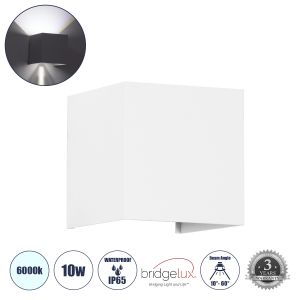 AXIS-S Μοντέρνο Φωτιστικό Τοίχου - Απλίκα LED 10W 1250lm 5°/60° AC 220-240V Αδιάβροχο IP65 Ψυχρό Λευκό 6000K - Bridgelux COB Chip : TUV SUD Driver - Λευκό Ματ - Μ10 x Π10 x Υ10cm - 5 Χρόνια Εγγύηση