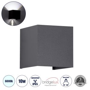 AXIS-S Μοντέρνο Φωτιστικό Τοίχου - Απλίκα LED 10W 1250lm 5°/60° AC 220-240V Αδιάβροχο IP65 Ψυχρό Λευκό 6000K - Bridgelux COB Chip : TUV SUD Driver - Γκρι Ανθρακί Ματ - Μ10 x Π10 x Υ10cm - 5 Χρόνια Εγγύηση