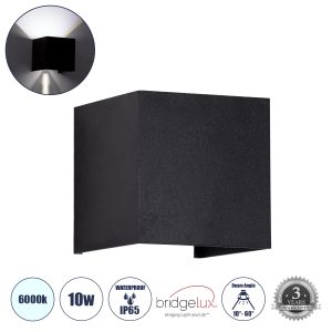 AXIS-S Μοντέρνο Φωτιστικό Τοίχου - Απλίκα LED 10W 1250lm 5°/60° AC 220-240V Αδιάβροχο IP65 Ψυχρό Λευκό 6000K - Bridgelux COB Chip : TUV SUD Driver - Μαύρο Ματ - Μ10 x Π10 x Υ10cm - 5 Χρόνια Εγγύηση
