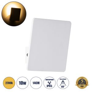 CUADRADO Μοντέρνο Φωτιστικό Τοίχου - Απλίκα LED 10W 1000lm 60° AC 220-240V Αδιάβροχο IP65 Θερμό Λευκό 2700K - Bridgelux COB Chip : TUV SUD Driver - Λευκό Ματ - Μ14 x Π14 x Υ4.5cm - 5 Χρόνια Εγγύηση