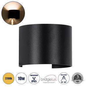 AXIS-R Μοντέρνο Φωτιστικό Τοίχου - Απλίκα LED 10W 1150lm 5°/60° AC 220-240V Αδιάβροχο IP65 Θερμό Λευκό 2700K - Bridgelux COB Chip : TUV SUD Driver - Μαύρο Ματ - Μ10 x Π10 x Υ10cm - 5 Χρόνια Εγγύηση