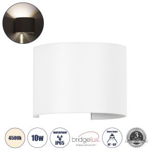 AXIS-R Μοντέρνο Φωτιστικό Τοίχου - Απλίκα LED 10W 1200lm 5°/60° AC 220-240V Αδιάβροχο IP65 Φυσικό Λευκό 4500K - Bridgelux COB Chip : TUV SUD Driver - Λευκό Ματ - Μ10 x Π10 x Υ10cm - 5 Χρόνια Εγγύηση