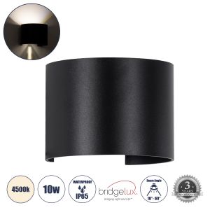 AXIS-R Μοντέρνο Φωτιστικό Τοίχου - Απλίκα LED 10W 1200lm 5°/60° AC 220-240V Αδιάβροχο IP65 Φυσικό Λευκό 4500K - Bridgelux COB Chip : TUV SUD Driver - Μαύρο Ματ - Μ10 x Π10 x Υ10cm - 5 Χρόνια Εγγύηση