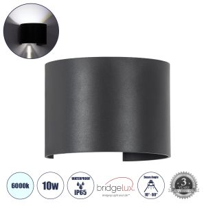 AXIS-R Μοντέρνο Φωτιστικό Τοίχου - Απλίκα LED 10W 1250lm 5°/60° AC 220-240V Αδιάβροχο IP65 Ψυχρό Λευκό 6000K - Bridgelux COB Chip : TUV SUD Driver - Γκρι Ανθρακί Ματ - Μ10 x Π10 x Υ10cm - 5 Χρόνια Εγγύηση