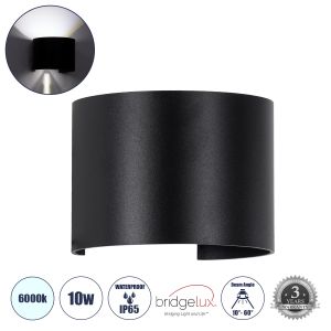 AXIS-R Μοντέρνο Φωτιστικό Τοίχου - Απλίκα LED 10W 1250lm 5°/60° AC 220-240V Αδιάβροχο IP65 Ψυχρό Λευκό 6000K - Bridgelux COB Chip : TUV SUD Driver - Μαύρο Ματ - Μ10 x Π10 x Υ10cm - 5 Χρόνια Εγγύηση