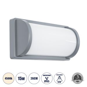 CELESTIAL Μοντέρνο Φωτιστικό Τοίχου - Απλίκα LED 15W 1575lm 120° AC 220-240V Αδιάβροχο IP65 Φυσικό Λευκό 4500K - Bridgelux SMD Chip - Γκρι Ματ - Μ26 x Π9 x Υ13.5cm - 3 Χρόνια Εγγύηση
