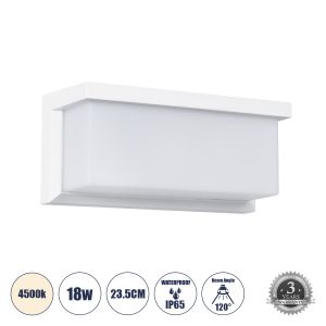 CITYSCAPE Μοντέρνο Φωτιστικό Τοίχου - Απλίκα LED 18W 1890lm 120° AC 220-240V Αδιάβροχο IP65 Φυσικό Λευκό 4500K - Bridgelux SMD Chip - Λευκό Ματ - Μ23.5 x Π11 x Υ10cm - 3 Χρόνια Εγγύηση
