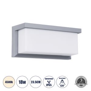 CITYSCAPE Μοντέρνο Φωτιστικό Τοίχου - Απλίκα LED 18W 1890lm 120° AC 220-240V Αδιάβροχο IP65 Φυσικό Λευκό 4500K - Bridgelux SMD Chip - Γκρι Ματ - Μ23.5 x Π11 x Υ10cm - 3 Χρόνια Εγγύηση