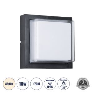 NEXUS Μοντέρνο Φωτιστικό Τοίχου - Απλίκα LED 10W 1050lm 120° AC 220-240V Αδιάβροχο IP65 Φυσικό Λευκό 4500K - Bridgelux SMD Chip - Μαύρο Ματ - Μ17 x Π17 x Υ9cm - 3 Χρόνια Εγγύηση