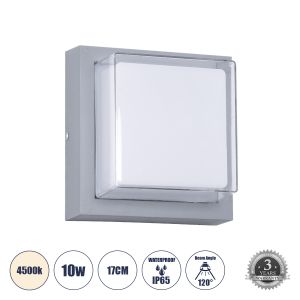 NEXUS Μοντέρνο Φωτιστικό Τοίχου - Απλίκα LED 10W 1050lm 120° AC 220-240V Αδιάβροχο IP65 Φυσικό Λευκό 4500K - Bridgelux SMD Chip - Γκρι - Μ17 x Π17 x Υ9cm - 3 Χρόνια Εγγύηση