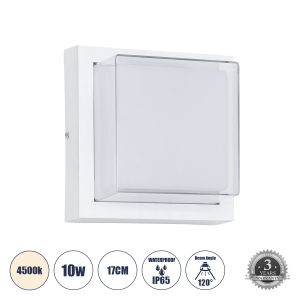 NEXUS Μοντέρνο Φωτιστικό Τοίχου - Απλίκα LED 10W 1050lm 120° AC 220-240V Αδιάβροχο IP65 Φυσικό Λευκό 4500K - Bridgelux SMD Chip - Λευκό Ματ - Μ17 x Π17 x Υ9cm - 3 Χρόνια Εγγύηση