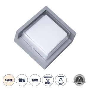 APEX Μοντέρνο Φωτιστικό Τοίχου - Απλίκα LED 10W 1050lm 120° AC 220-240V Αδιάβροχο IP65 Φυσικό Λευκό 4500K - Bridgelux SMD Chip - Γκρι - Μ17 x Π17 x Υ9cm - 3 Χρόνια Εγγύηση