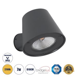 GARDENIA Μοντέρνο Φωτιστικό Τοίχου - Απλίκα LED 7W 700lm 60° AC 220-240V Αδιάβροχο IP65 Θερμό Λευκό 2700K - Bridgelux COB Chip : TUV SUD Driver - Γκρι Ανθρακί Ματ - Μ9.5 x Π13 x Υ7.7cm - 5 Χρόνια Εγγύηση