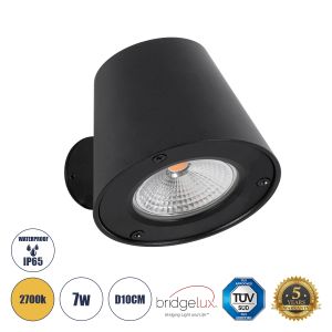 GARDENIA Μοντέρνο Φωτιστικό Τοίχου - Απλίκα LED 7W 700lm 60° AC 220-240V Αδιάβροχο IP65 Θερμό Λευκό 2700K - Bridgelux COB Chip : TUV SUD Driver - Μαύρο Ματ - Μ9.5 x Π13 x Υ7.7cm - 5 Χρόνια Εγγύηση