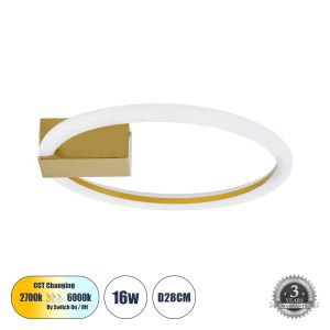 CINDERELLA Μοντέρνο Φωτιστικό Οροφής LED 16W 1792lm 360° AC 220-240V IP20 Ρυθμιζόμενο Λευκό CCT με On/Off 2700K/4500K/6000K - Lumileds SMD Chip - Χρυσό Βούρτσας - Μ28.5 x Π28.5 x Υ5cm - 3 Χρόνια Εγγύηση