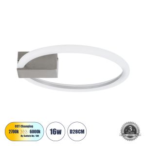 CINDERELLA Μοντέρνο Φωτιστικό Οροφής LED 16W 1792lm 360° AC 220-240V IP20 Ρυθμιζόμενο Λευκό CCT με On/Off 2700K/4500K/6000K - Lumileds SMD Chip - Νίκελ Βούρτσας - Μ28.5 x Π28.5 x Υ5cm - 3 Χρόνια Εγγύηση