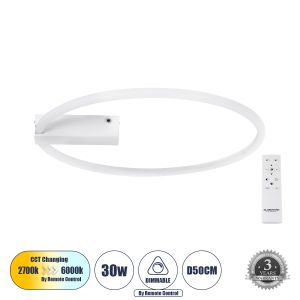 CINDERELLA Μοντέρνο Φωτιστικό Οροφής LED 30W 3360lm 360° AC 220-240V IP20 Ρυθμιζόμενο Λευκό CCT με Χειριστήριο από 2700K έως 6000K Dimmable - Lumileds SMD Chip - Λευκό Ματ - Μ50 x Π50 x Υ5cm - 3 Χρόνια Εγγύηση